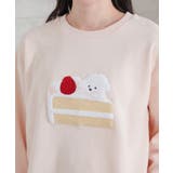 ルームウェア 部屋着 裏毛 | Honeys | 詳細画像14 