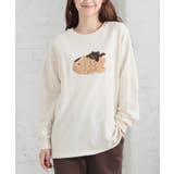 ルームウェア 部屋着 裏毛 | Honeys | 詳細画像3 
