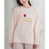 ルームウェア 部屋着 裏毛 | Honeys | 詳細画像6 