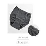 ショーツ サニタリーショーツ深め 防水 | Honeys | 詳細画像16 