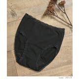 ショーツ サニタリーショーツ深め 防水 | Honeys | 詳細画像4 