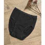 ブラック | ショーツ サニタリーショーツ深め 防水 | Honeys