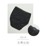 ショーツ サニタリーショーツ深め 防水 | Honeys | 詳細画像14 