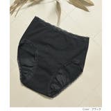 ショーツ サニタリーショーツ深め 防水 | Honeys | 詳細画像4 
