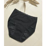 ブラック | ショーツ サニタリーショーツ深め 防水 | Honeys