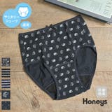 ショーツ サニタリーショーツ深め 防水 | Honeys | 詳細画像1