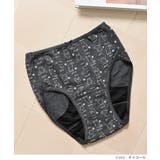 ショーツ サニタリーショーツ深め 防水 | Honeys | 詳細画像4