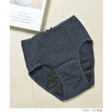 ショーツ サニタリーショーツ深め 防水 | Honeys | 詳細画像8