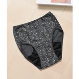 チャコール | ショーツ サニタリーショーツ深め 防水 | Honeys