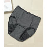 クロボーダー | ショーツ サニタリーショーツ深め 防水 | Honeys