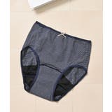 コンボーダー | ショーツ サニタリーショーツ深め 防水 | Honeys