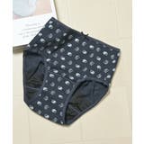 コン | ショーツ サニタリーショーツ深め 防水 | Honeys