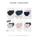 ショーツ レディース パンツ | Honeys | 詳細画像17