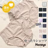 ショーツ レディース パンツ | Honeys | 詳細画像1 