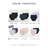 ショーツ レディース パンツ | Honeys | 詳細画像17 