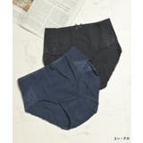 ショーツ レディース パンツ | Honeys | 詳細画像3 