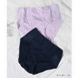 ショーツ レディース パンツ | Honeys | 詳細画像4 