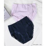 ショーツ レディース パンツ | Honeys | 詳細画像4