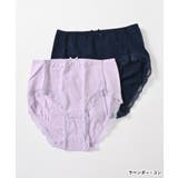 ショーツ レディース パンツ | Honeys | 詳細画像7