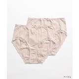 ショーツ レディース パンツ | Honeys | 詳細画像9