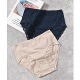 ベージュ×コン | ショーツ レディース パンツ | Honeys