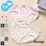 ショーツ レディース パンツ | Honeys | 詳細画像1