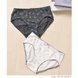 ショーツ レディース パンツ | Honeys | 詳細画像8