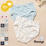 ショーツ レディース パンツ | Honeys | 詳細画像1 