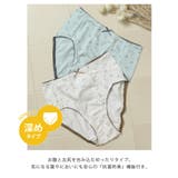 ショーツ レディース パンツ | Honeys | 詳細画像2 