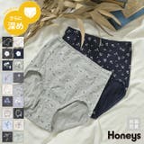 ショーツ レディース パンツ | Honeys | 詳細画像1