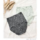 ショーツ レディース パンツ | Honeys | 詳細画像11