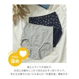 ショーツ レディース パンツ | Honeys | 詳細画像2