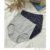 ショーツ レディース パンツ | Honeys | 詳細画像5