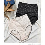 ショーツ レディース パンツ | Honeys | 詳細画像9