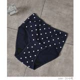 ショーツ サニタリーショーツ深め 防水 | Honeys | 詳細画像5 