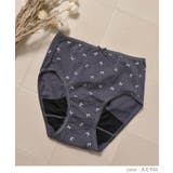 ショーツ サニタリーショーツ深め 防水 | Honeys | 詳細画像12