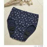 ショーツ サニタリーショーツ深め 防水 | Honeys | 詳細画像6