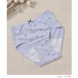 ショーツ サニタリーショーツ深め 防水 | Honeys | 詳細画像9