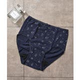 コン | ショーツ サニタリーショーツ深め 防水 | Honeys