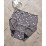 ダークグレー | ショーツ サニタリーショーツ深め 防水 | Honeys