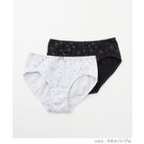 下着 アンダーウェア 抗菌 | Honeys | 詳細画像10 