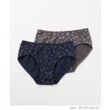 下着 アンダーウェア 抗菌 | Honeys | 詳細画像11 