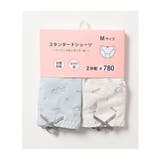 下着 アンダーウェア 抗菌 | Honeys | 詳細画像17 