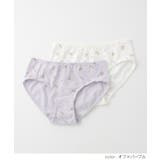 下着 アンダーウェア 抗菌 | Honeys | 詳細画像3 