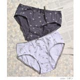 下着 アンダーウェア 抗菌 | Honeys | 詳細画像8 