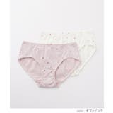 下着 アンダーウェア 抗菌 | Honeys | 詳細画像9 