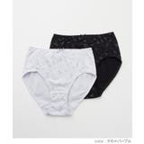 下着 アンダーウェア 抗菌 | Honeys | 詳細画像10 