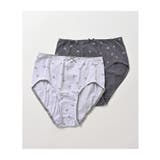 下着 アンダーウェア 抗菌 | Honeys | 詳細画像16 