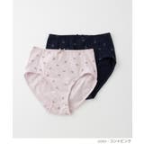 下着 アンダーウェア 抗菌 | Honeys | 詳細画像4 