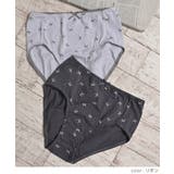 下着 アンダーウェア 抗菌 | Honeys | 詳細画像8 